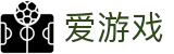 爱游戏-官方平台-igame官方导航中心